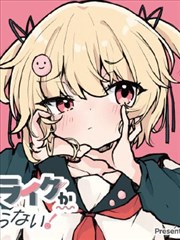 咱们裸熊